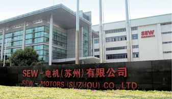 雙輪驅(qū)動(dòng) 蘇州電機(jī)工廠的物流智能化升級(jí)與保險(xiǎn)保障協(xié)同發(fā)展